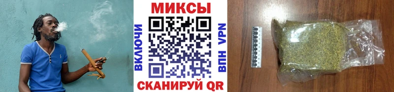 Бутират бутандиол  Купить где  Новозыбков 
