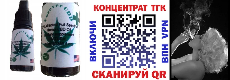 Купить где  Новозыбков  Canna-Cookies конопля 