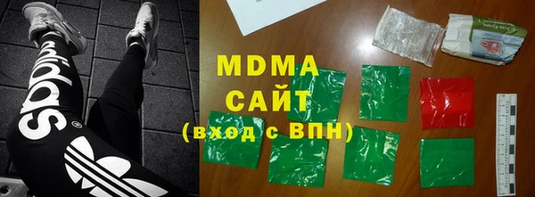 каннабис Мегион