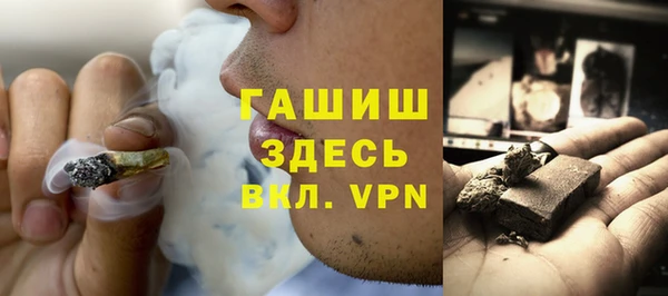 каннабис Мегион