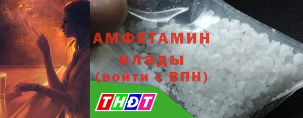 гашишное масло Медногорск