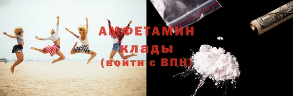 гашишное масло Медногорск