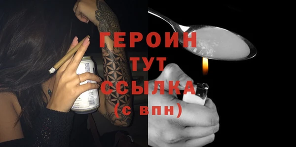 соль курить ск Медвежьегорск