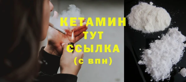 гашишное масло Медногорск