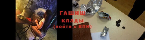 каннабис Мегион