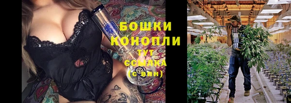 каннабис Мегион