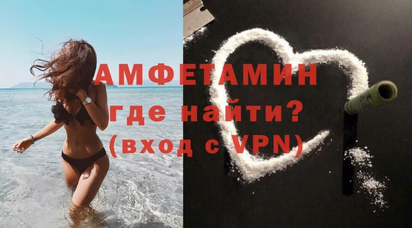 каннабис Мегион