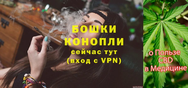 каннабис Мегион
